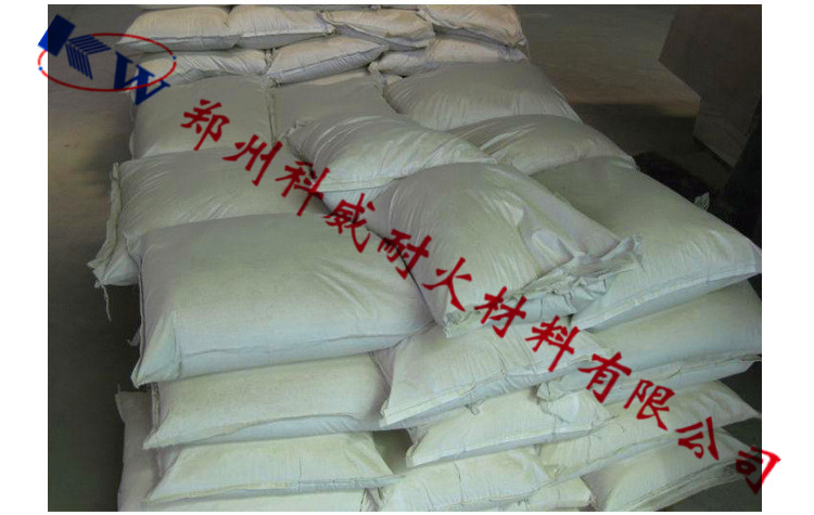 工業(yè)窯爐常用的耐火澆注料有哪些？